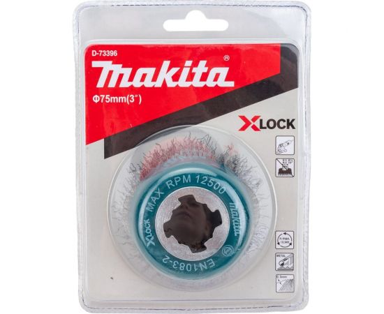 Щетка проволочная гофрированная чашечная (75 мм; 0.3 мм; X-lock) Makita D-73396 