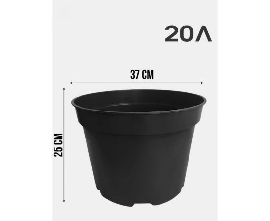 Горшок для растений Сила Суздаля С20 20 л, 2 шт. 4680004061724 – изображение 3