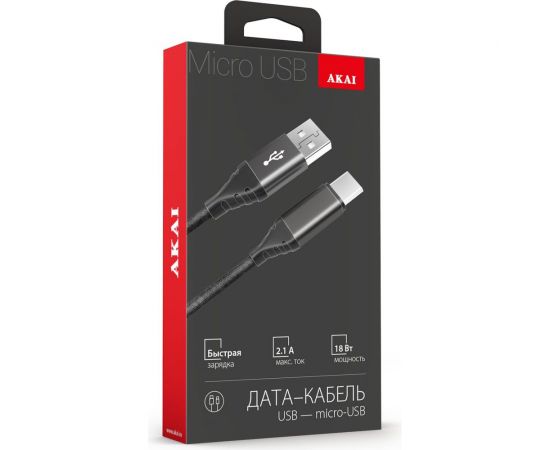 Дата-кабель AKAI USB А-microUSB, черный CBL208BK – изображение 2