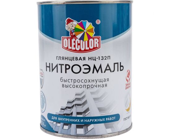 Эмаль OLECOLOR НЦ-132П красный, 0.7 кг 4100000060 – изображение 3