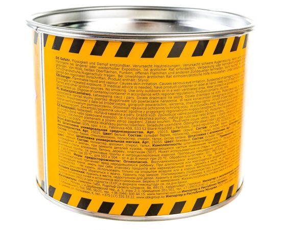 Шпатлевка CHAMAELEON с алюминием вкл.отвердитель 1кг 15045 – изображение 2