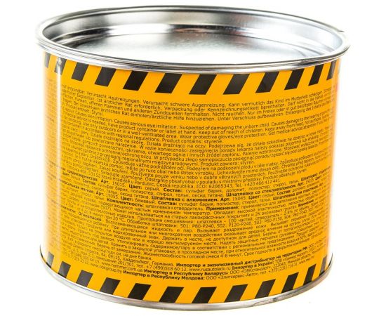 Шпатлевка CHAMAELEON с алюминием вкл.отвердитель 1кг 15045 – изображение 5