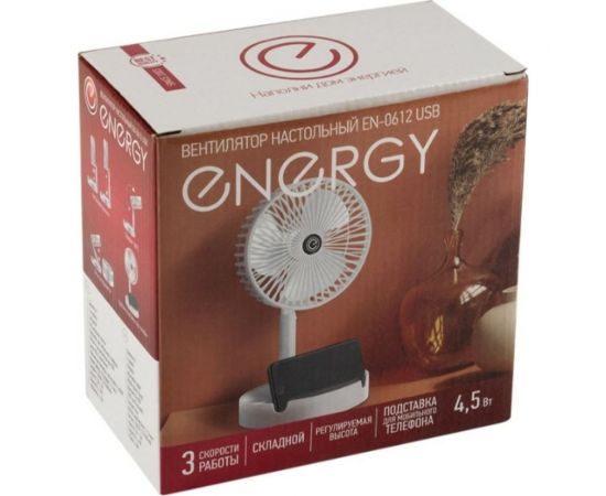 Настольный вентилятор ENERGY EN-0612 USB 6 104877 – изображение 3