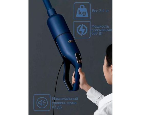Вертикальный ручной пылесос Deerma DX1000, синий – изображение 13