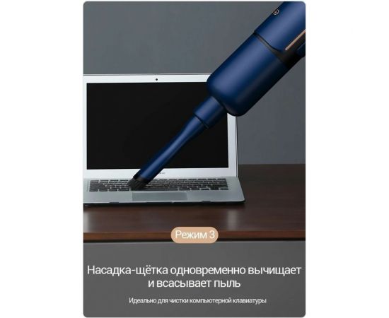 Вертикальный ручной пылесос Deerma DX1000, синий – изображение 33