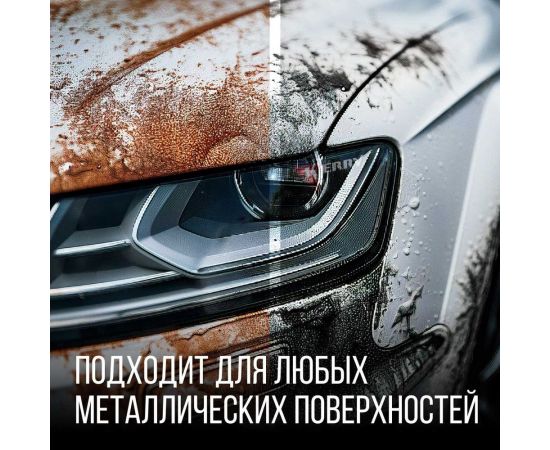 Грунт-преобразователь ржавчины KERRY KR-973 11606162 – изображение 4