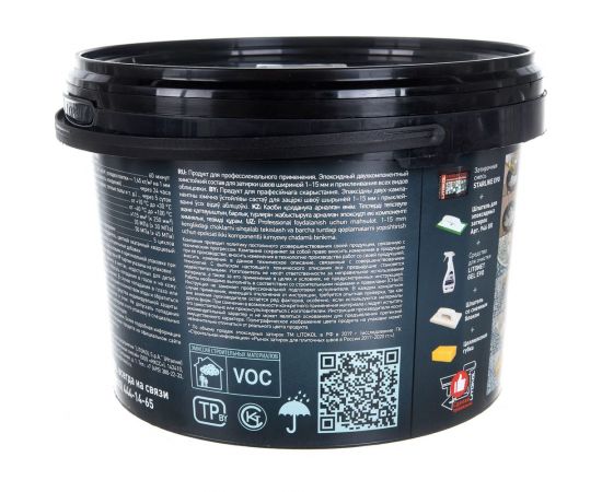 Эпоксидный состав для укладки и затирки мозаики и керамической плитки LITOKOL STARLIKE EVO S.320 AZZURRO CARAIBI 2.5 кг 485330003 – изображение 6