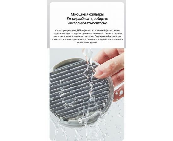 Вертикальный ручной пылесос Deerma DX1000, синий – изображение 24