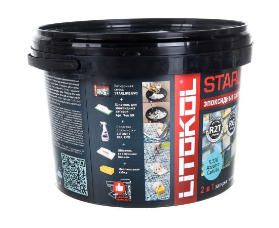 Эпоксидный состав для укладки и затирки мозаики и керамической плитки LITOKOL STARLIKE EVO S.320 AZZURRO CARAIBI 2.5 кг 485330003 – изображение 5