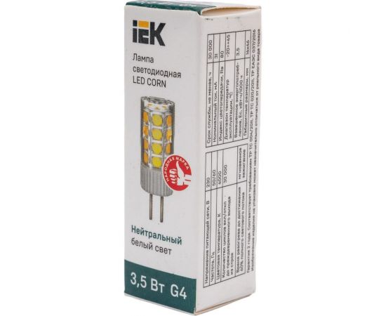 Светодиодная лампа IEK corn капсула 3,5вт 230в 4000к керамика g4 LLE-CORN-4-230-40-G4 – изображение 7