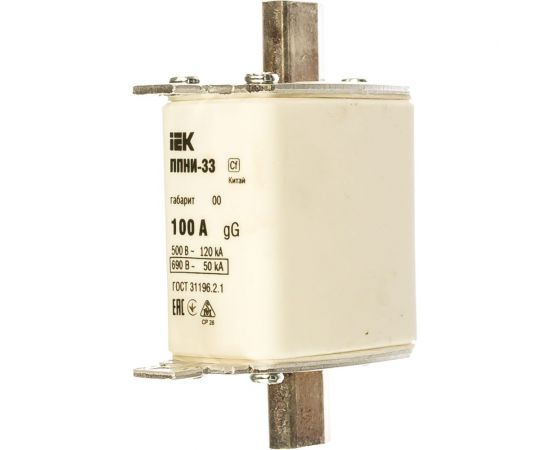 Плавкая вставка IEK ППНИ-33 100А габарит 00 ИЭК DPP10-100 