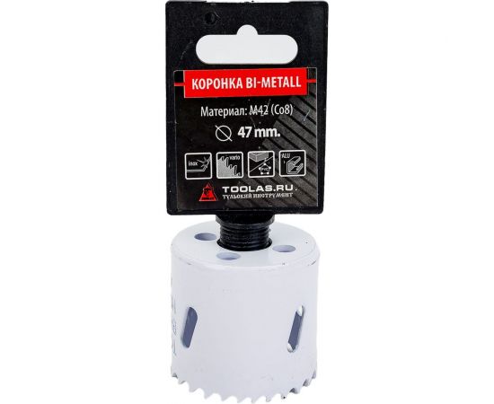 Коронка Bi-Metall 47 мм, М42 Со8% TOOLAS 00007230 