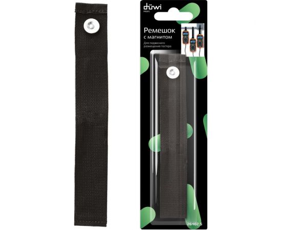Набор для мультиметра ремешок с магнитом и самоклеящаяся лента-держатель 3 шт. duwi 26102 5 