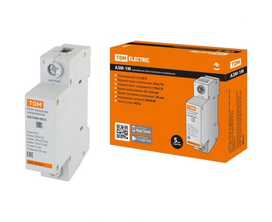 Реле напряжения TDM 1ф АЗМ-1М 1-модуль 63А-230В SQ1504-0021 