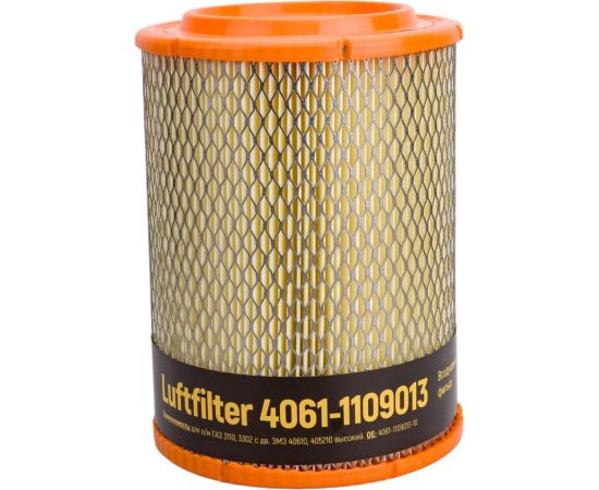 Фильтр воздушный высокий ГАЗ Волга/Газель двигатель 406 ZOMMER 40611109013 