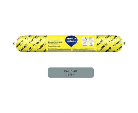 Герметик гибридный Vetonit hybrid universal серый 500 мл 1024674  