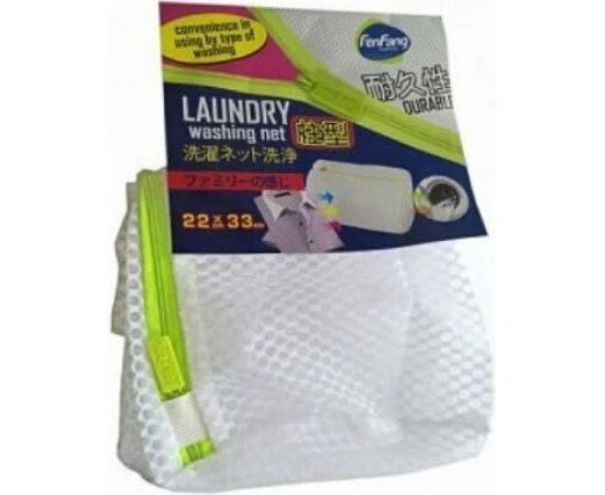 Мешок для стирки Union Экстра 22x22x33см, цилиндр, на молнии (12920) 049 