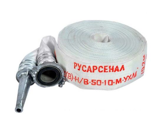 Рукав пожарный напорный РПК(В)-50-1,0-М-УХЛ1 с ГР-50ал и РС-50,01ал 20 м Русарсенал 741509597201 
