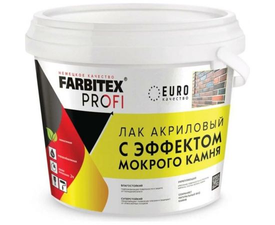 Акриловый лак с эффектом мокрого камня FARBITEX ПРОФИ 5 л 4300011114 
