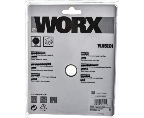 Пильный диск (24T; 165x1.6x20 мм) твердосплавный WORX WA5101 – изображение 2