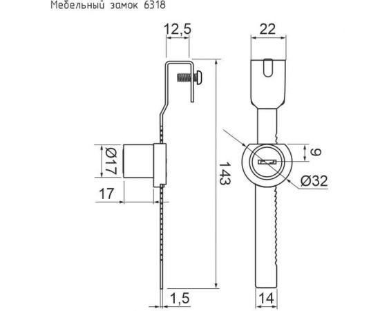 Мебельный реечный замок для раздвижных стекол НОРА-М 6318 хром 19004 – изображение 2