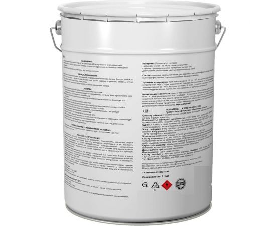 Защитно-декоративное покрытие для дерева Акватекс полуматовое, 20 л, палисандр 257239 – изображение 3