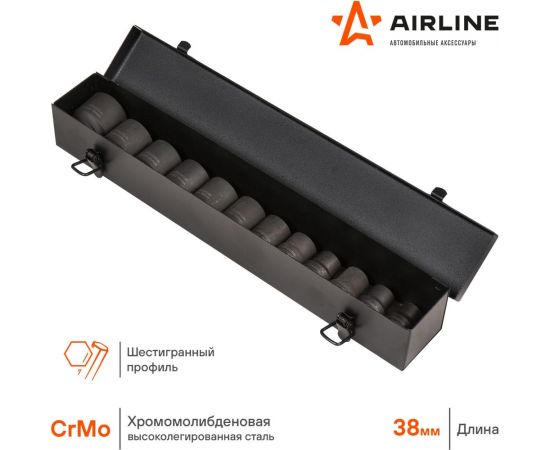 Набор головок ударных 12 шт, 10-24 мм, 38 мм, 1/2"", металлический кейс Airline ATAS040 – изображение 2