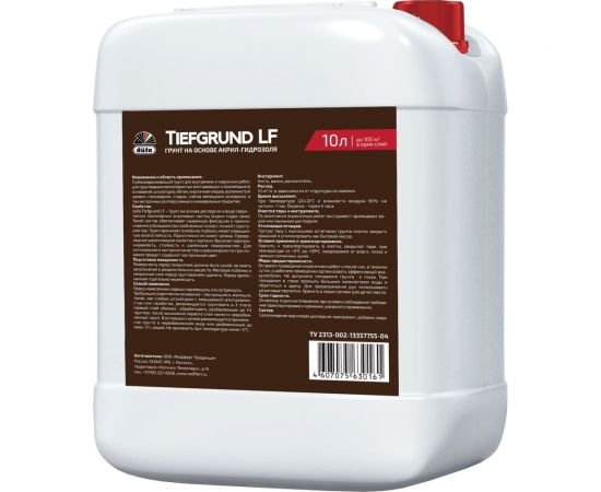 Грунт Dufa TIEFGRUND RD314 LF 10 л Н0000000017 – изображение 2