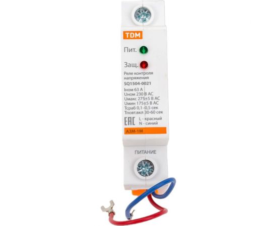 Реле напряжения TDM 1ф АЗМ-1М 1-модуль 63А-230В SQ1504-0021 – изображение 3