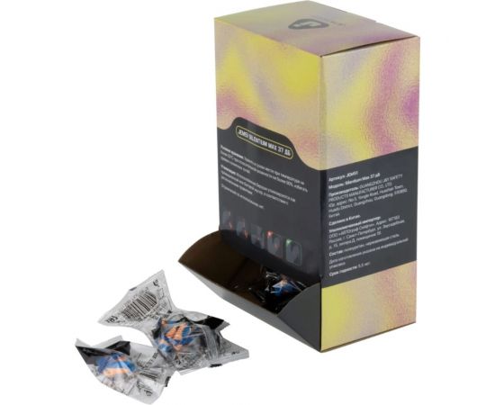 Противошумные беруши с металлодетекцией со шнурком Jeta Safety silentium max, 37 дб, 1 пара JEM51 – изображение 4