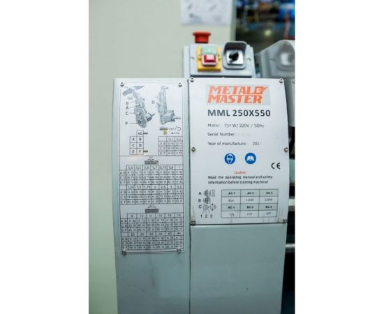 Токарно-винторезный станок MetalMaster MML 2550 17032 – изображение 5