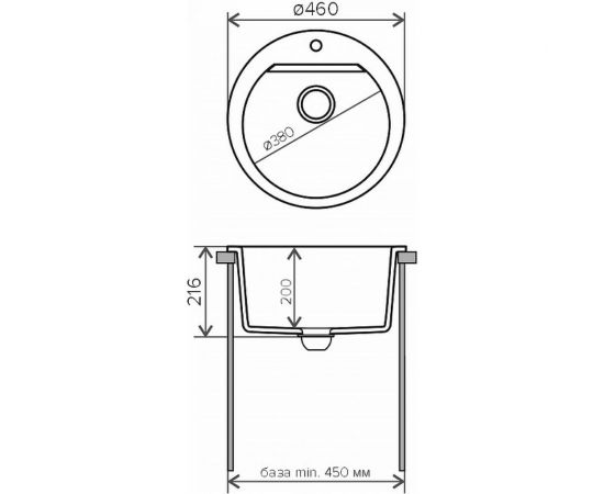 Кухонная мойка Polygran ATOL-460 (№14 Серый) 678880 – изображение 3
