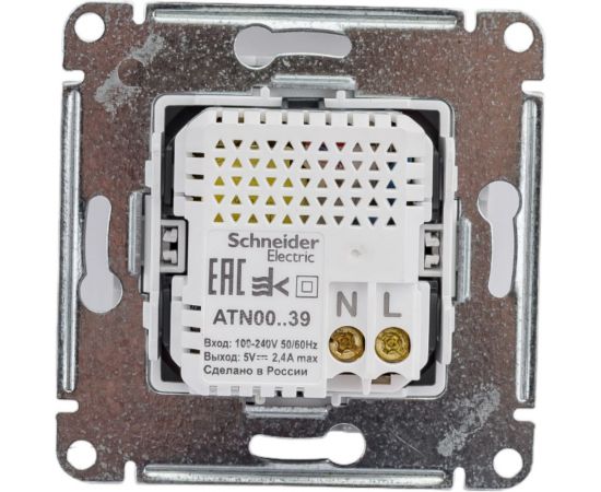 Розетка USB A+С Schneider Electric AtlasDesign Белый 5В/2,4 А, 2х5В/1,2 А ATN000139 – изображение 3