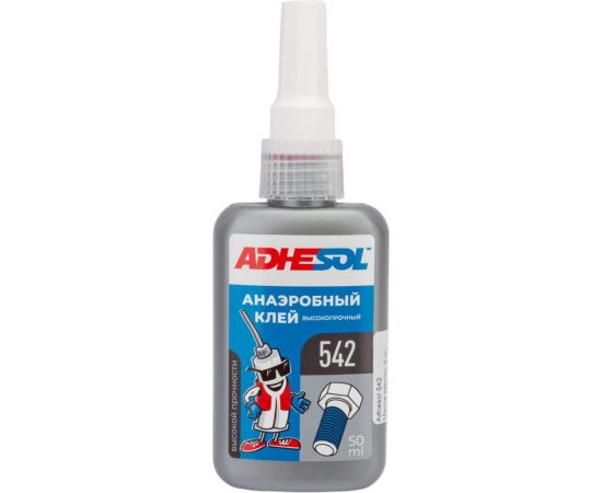 Высокопрочный анаэробный клей ADHESOL 50 мл для резьбовых соединений 542 542100 – изображение 6