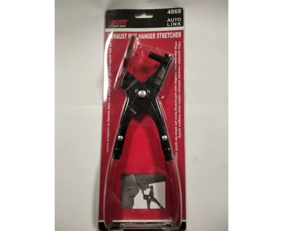 Съемник втулок креплений подвески выхлопной системы JTC 4868 – изображение 3