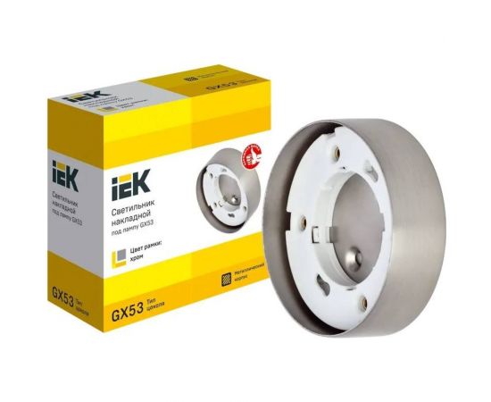 Накладной светильник IEK Lighting 4113 под лампу gx53 хром LUPB0-GX53-1-K23 – изображение 2