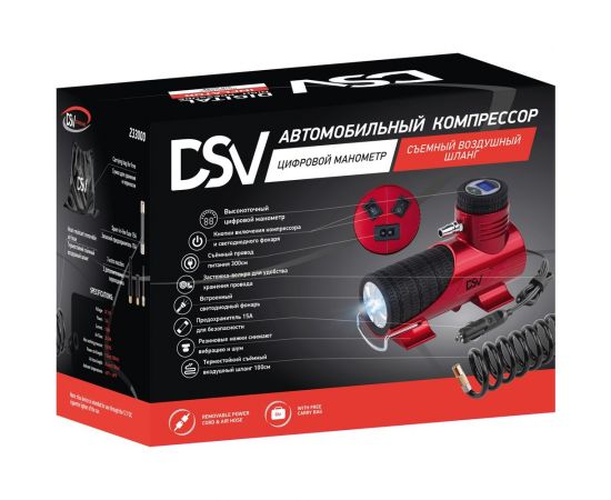 Цифровой компрессор DSV с быстросъёмным воздушным шлангом и LED фонарём, 35 л/мин 233000 – изображение 5