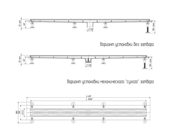 Душевой трап Татполимер ТП-50.1A-1000 с вертикальным выходом, решетка - волна 48792 – изображение 2
