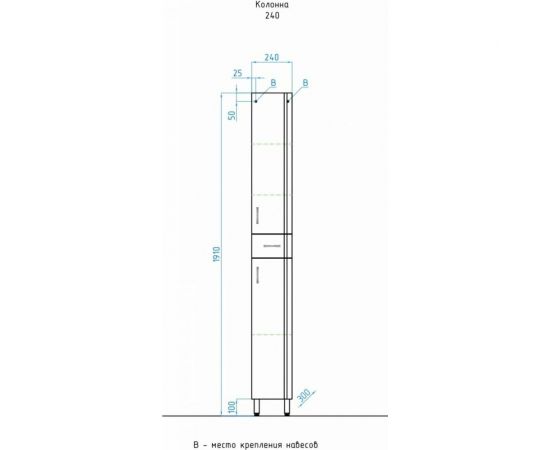 Колонна Style Line 240 ЛС-00000111 – изображение 3
