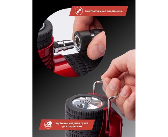 Цифровой компрессор DSV с быстросъёмным воздушным шлангом и LED фонарём, 35 л/мин 233000 – изображение 2