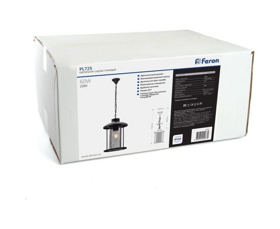 Садово-парковый светильник FERON PL725 на цепочке 60W E27 230V, черный 48389 – изображение 7