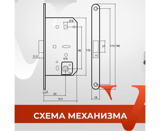 Дверная ручка r06.081 mbp с поворотником bk 0605 mbp и механизмом wc 410 b-s kevlar mbp VETTORE черный матовый 101 – изображение 8