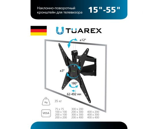 Кронштейн для LED/LCD телевизоров TUAREX OLIMP-404 black 40322 – изображение 8