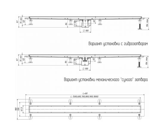 Душевой трап Татполимер ТП-55.1С-800 с горизонтальным выходом, сухой и гидро затвор 51042 – изображение 7