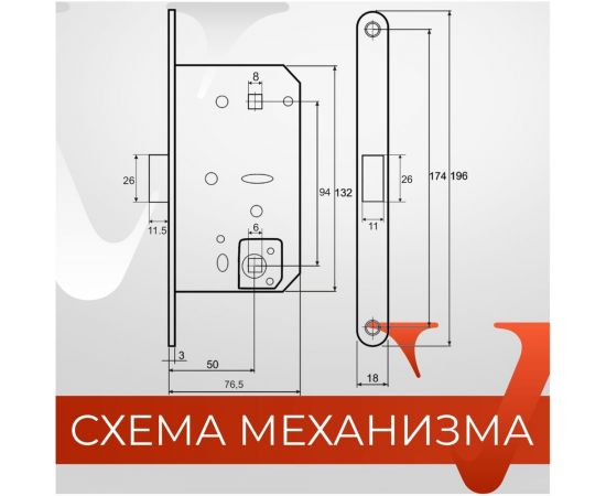 Дверная ручка r06.081 mbp с поворотником bk 0605 mbp и механизмом wc 410 b-s kevlar mbp VETTORE черный матовый 101 – изображение 3