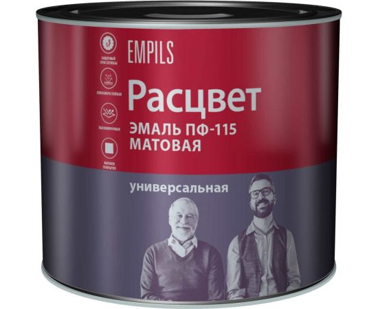 Универсальная эмаль Расцвет ПФ-115 матовая, белая, 2.2 кг 10817 
