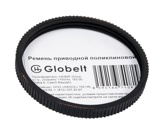 Поликлиновой ремень Globelt 3PJ245 