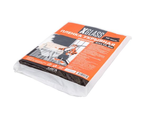 Пленка укрывная защитная 4х12.5 м, 10 мкм, полиэтиленовая X-Glass УТ0004699 