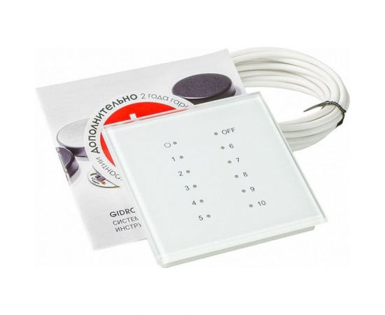 Радиоприемник Gidrolock 9003 NEW 12 LED 50000103 