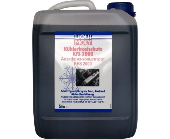 Антифриз-концентрат 5л LIQUI MOLY Kuhlerfrostschutz KFS 2000 G11 8845 